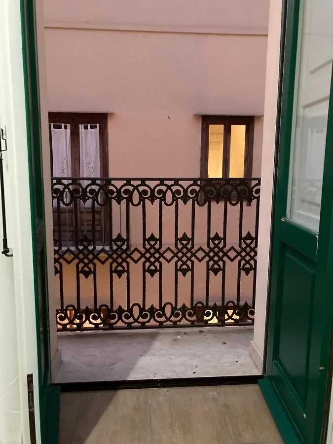 Appartamento Quattro Venti Trapani 0*,  Italy